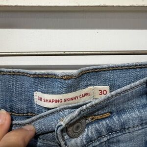 🛍️ Blue Shaping Skinny Capri Jeans